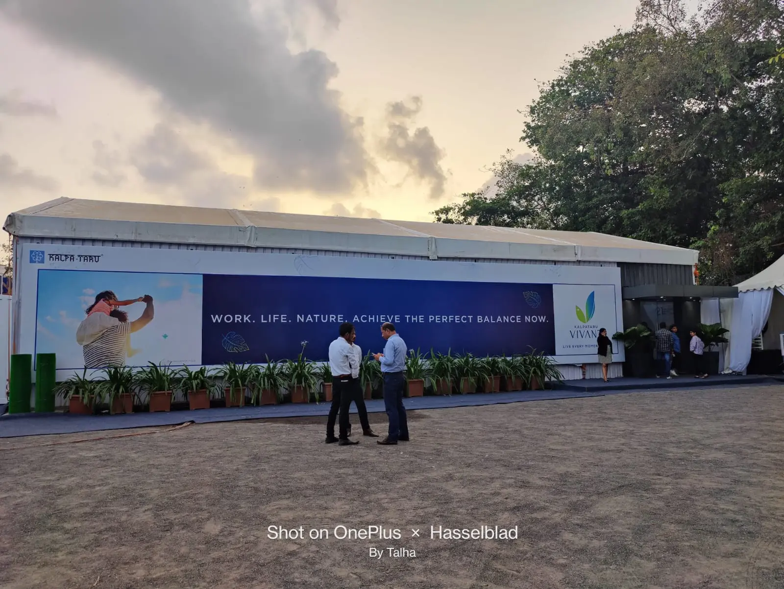 Kalpataru Vivant Sales Lounge — Jogeshwari — view 4